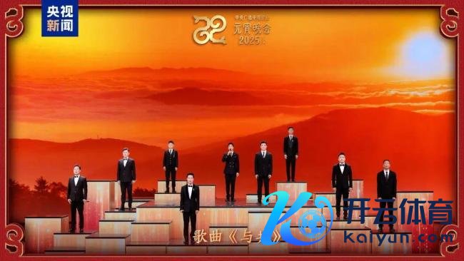 哪吒敖丙王人亮相,《2025年元宵晚会》节目单来了!