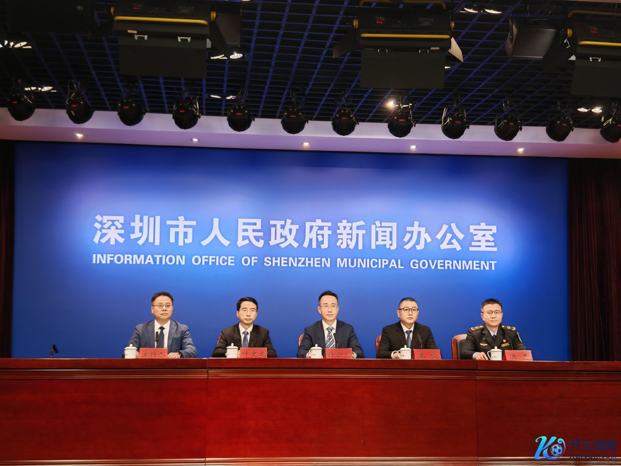 发布会现场 每经记者 孔泽想 摄